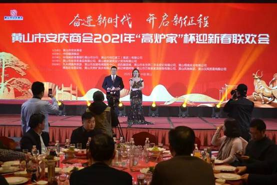 微信圖片_20210109113159