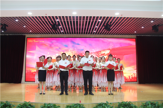 市中心血站舉行慶祝中國(guó)共產(chǎn)黨成立100周年表彰大會(huì)暨“紅色經(jīng)典誦讀”競(jìng)賽活動(dòng)