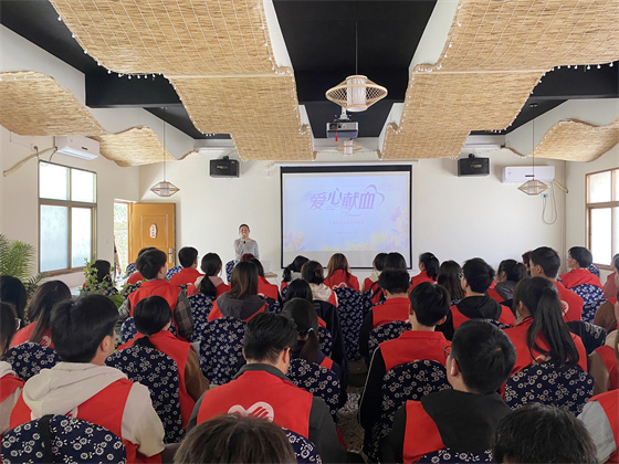 緬懷沈氏三賢 弘揚(yáng)勤廉家風(fēng)|安康市中心血站聯(lián)合安康學(xué)院團(tuán)委開(kāi)展愛(ài)國(guó)主義教育活動(dòng)
