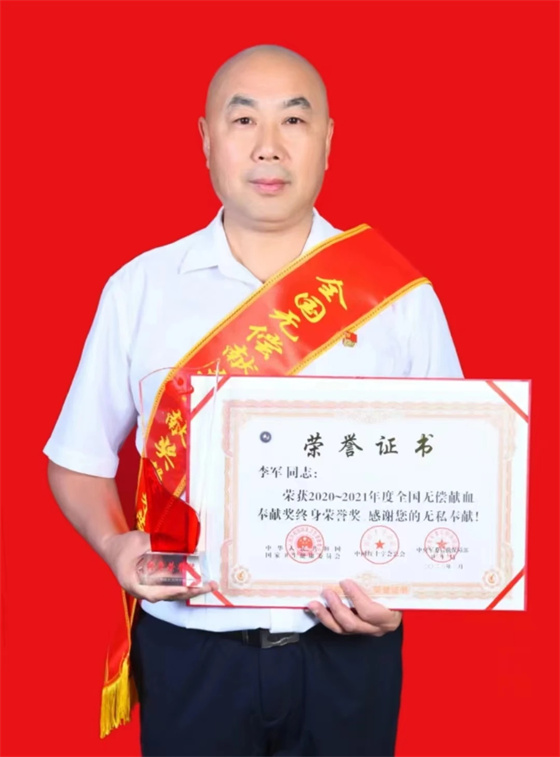 安康李軍，18年獻(xiàn)出“10”個(gè)自己……