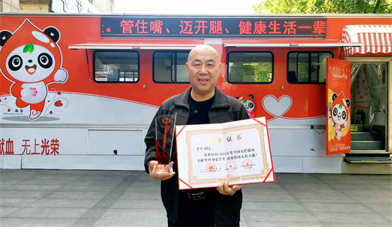 安康李軍，18年獻(xiàn)出“10”個(gè)自己……