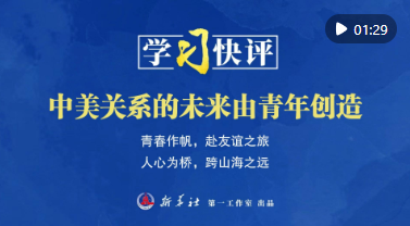 責(zé)編:張喬